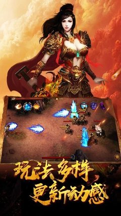 龙战士2使命之子攻略全面解析，助你称霸游戏世界