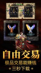 魔界战记5攻略探秘魔界深渊，披荆斩棘闯天涯